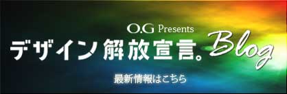 �f�U�C������錾