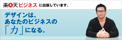�y�V�r�W�l�X�@�f�U�C������錾